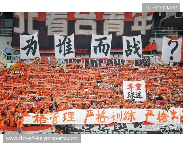 中超球迷热情再度点燃，中超足球说