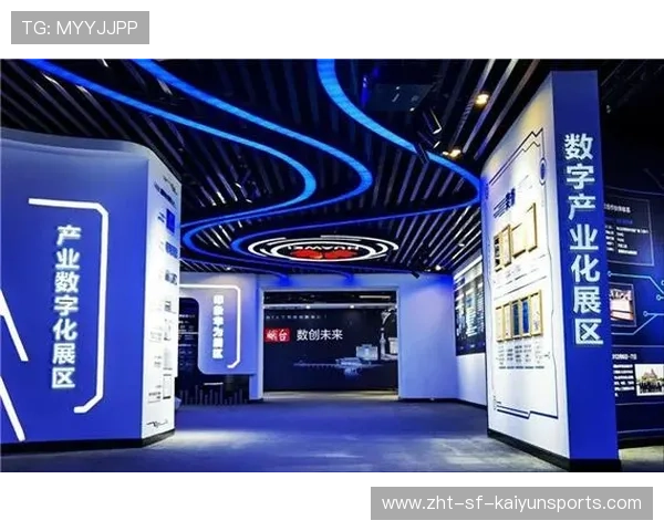 新闻中心技术突破智能制造创新技术强化数字经济布局，加快推进数字经济智能制造