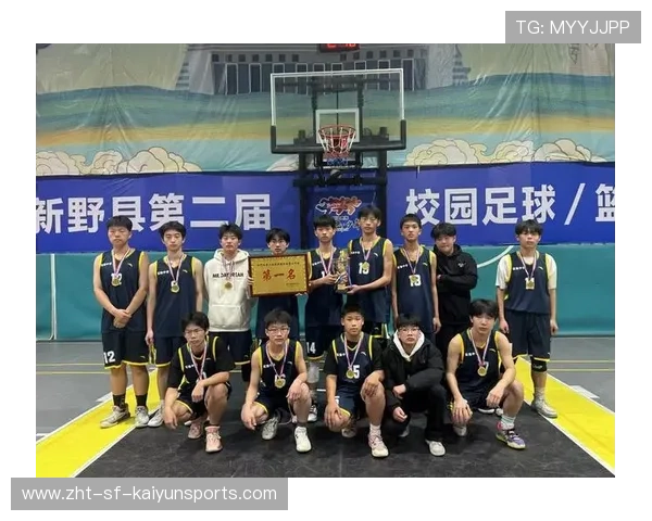 校园篮球联赛冠军队获市级支持 建设训练场地，校级篮球赛介绍