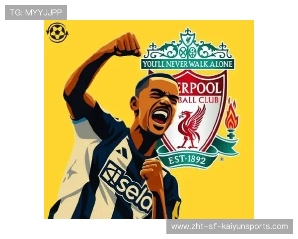 来了！1.25亿镑的伊萨克穿上红军战袍太帅了！，伊萨克是什么意思