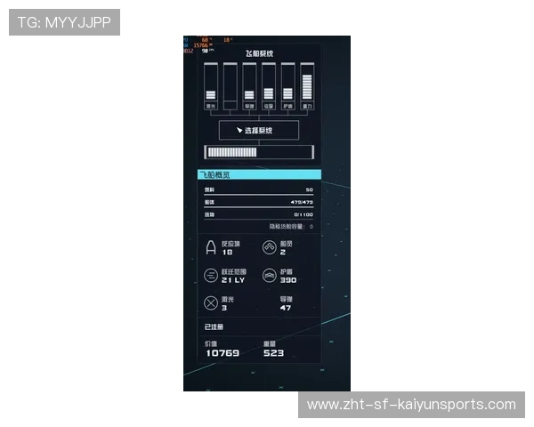 空窗2年没白等！FM26发售日敲定，管理狂欢开启！，fm-2
