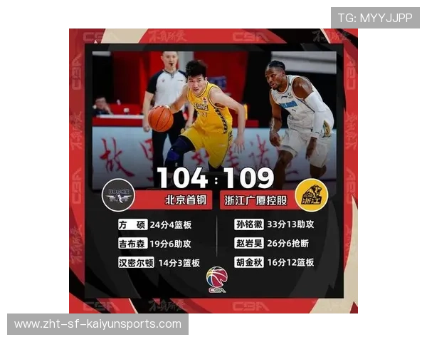 赛事焦点话题引发球迷热议，赛事焦点话题引发球迷热议怎么写