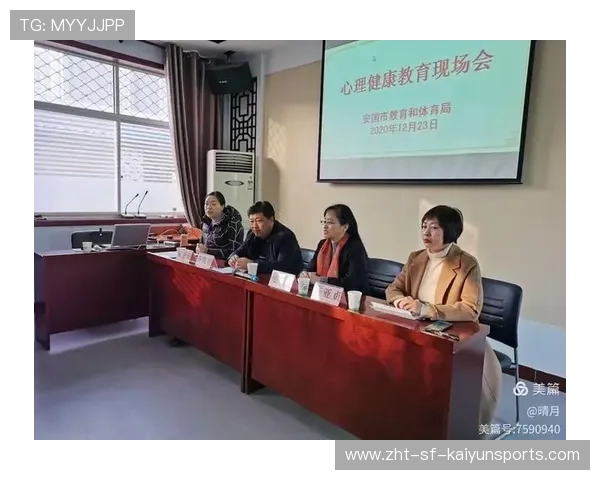 监管趋严:多国政府联手规范体育竞猜市场,旨在保护未成年人心理健康。 监管趋严:多国政府联手规范体育竞猜市场,旨在保护未成年人心理健康。