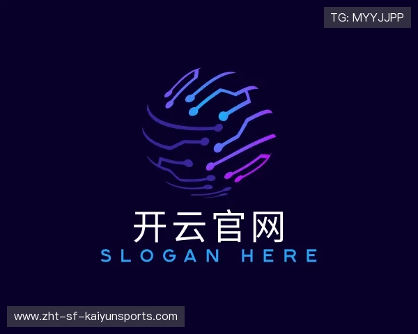 认识开云网页版